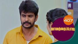 Vanathai Pola S01 E407 22nd April 2022