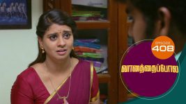 Vanathai Pola S01 E408 23rd April 2022