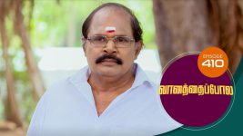 Vanathai Pola S01 E410 26th April 2022