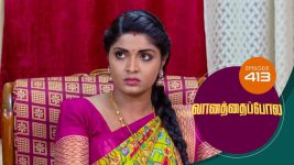 Vanathai Pola S01 E413 29th April 2022