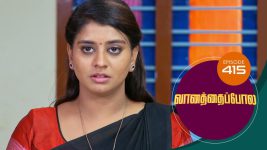 Vanathai Pola S01 E415 2nd May 2022