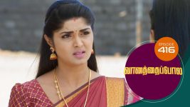 Vanathai Pola S01 E416 3rd May 2022