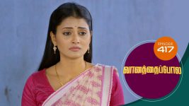 Vanathai Pola S01 E417 4th May 2022