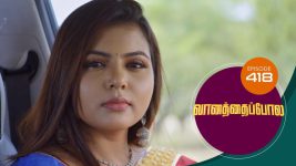 Vanathai Pola S01 E418 5th May 2022