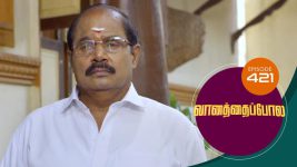 Vanathai Pola S01 E421 9th May 2022