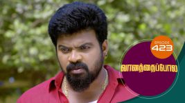 Vanathai Pola S01 E423 11th May 2022