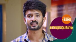 Vanathai Pola S01 E426 14th May 2022