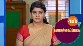 Vanathai Pola S01 E429 18th May 2022