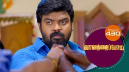 Vanathai Pola S01 E430 19th May 2022