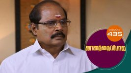 Vanathai Pola S01 E435 25th May 2022