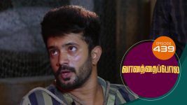 Vanathai Pola S01 E439 30th May 2022