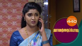 Vanathai Pola S01 E440 31st May 2022