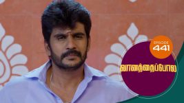 Vanathai Pola S01 E441 1st June 2022