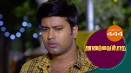 Vanathai Pola S01 E444 4th June 2022