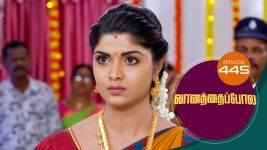 Vanathai Pola S01 E445 6th June 2022