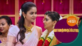 Vanathai Pola S01 E451 12th June 2022