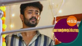 Vanathai Pola S01 E453 14th June 2022