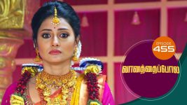 Vanathai Pola S01 E455 16th June 2022