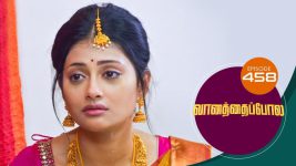 Vanathai Pola S01 E458 20th June 2022