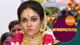 Vanathai Pola S01 E459 21st June 2022