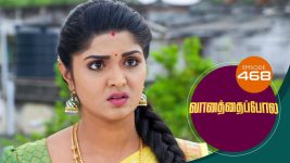 Vanathai Pola S01 E468 1st July 2022