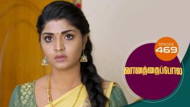 Vanathai Pola S01 E469 2nd July 2022