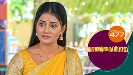 Vanathai Pola S01 E477 12th July 2022