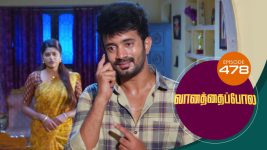 Vanathai Pola S01 E478 13th July 2022