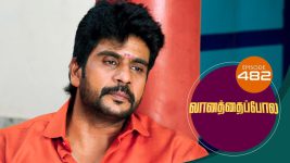 Vanathai Pola S01 E482 18th July 2022