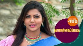 Vanathai Pola S01 E485 21st July 2022