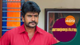 Vanathai Pola S01 E489 26th July 2022