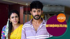 Vanathai Pola S01 E490 27th July 2022