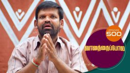 Vanathai Pola S01 E500 8th August 2022