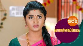 Vanathai Pola S01 E502 10th August 2022