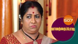 Vanathai Pola S01 E507 16th August 2022