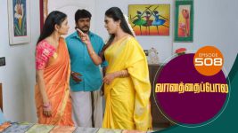 Vanathai Pola S01 E508 17th August 2022