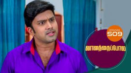 Vanathai Pola S01 E509 18th August 2022