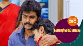 Vanathai Pola S01 E510 19th August 2022