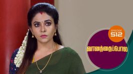 Vanathai Pola S01 E512 22nd August 2022