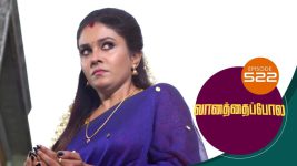 Vanathai Pola S01 E522 2nd September 2022