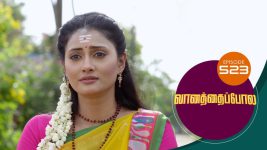 Vanathai Pola S01 E523 3rd September 2022