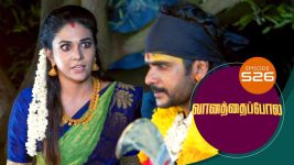 Vanathai Pola S01 E526 6th September 2022