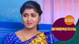 Vanathai Pola S01 E532 13th September 2022