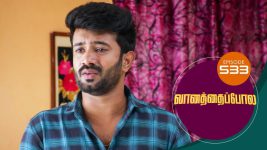 Vanathai Pola S01 E533 14th September 2022