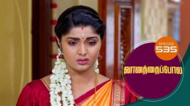 Vanathai Pola S01 E535 16th September 2022