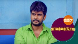 Vanathai Pola S01 E537 19th September 2022