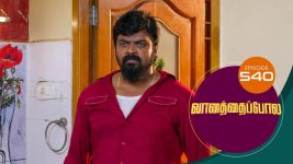 Vanathai Pola S01 E540 22nd September 2022