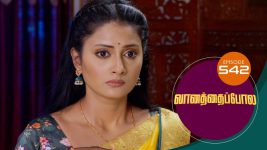 Vanathai Pola S01 E542 24th September 2022