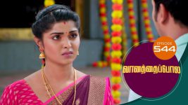 Vanathai Pola S01 E544 27th September 2022