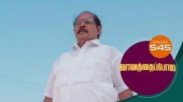 Vanathai Pola S01 E545 28th September 2022